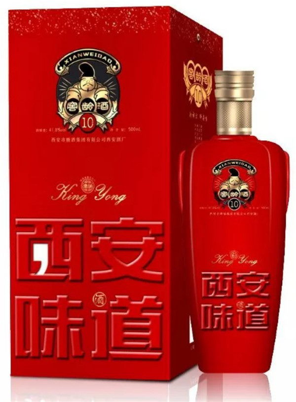 中秋酒禮丨月已滿，杯莫空，佳節(jié)有酒萬事足！289.jpg