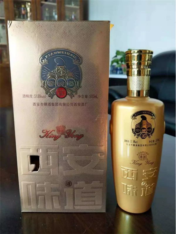 中秋酒禮丨月已滿，杯莫空，佳節(jié)有酒萬事足！341.jpg
