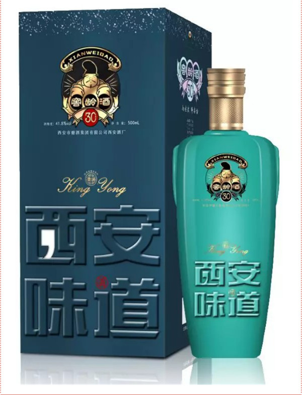 中秋酒禮丨月已滿，杯莫空，佳節(jié)有酒萬事足！390.jpg