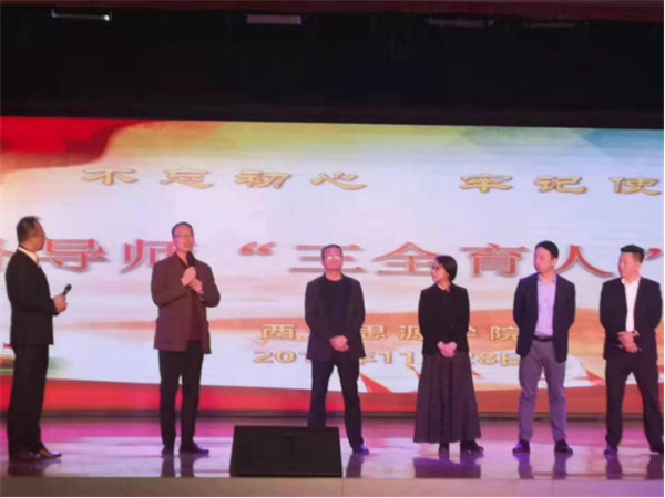 1575020498123221.jpg 校企聯(lián)誼謀發(fā)展?合作雙贏譜新篇?274.jpg