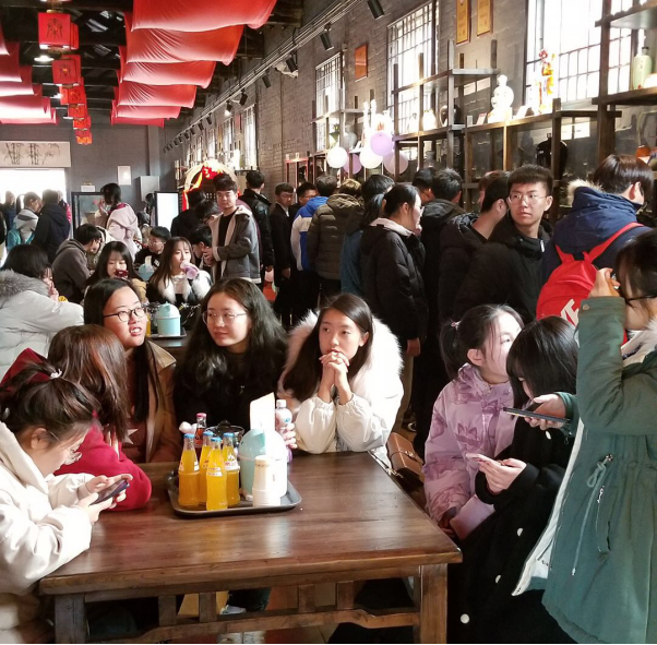 1577935234137736.png 1224(思源)體驗(yàn)釀酒基地 暢享白酒文化137.png