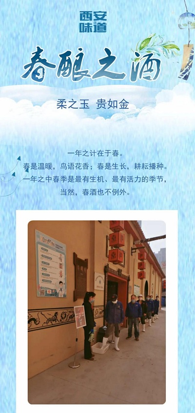 1584067874167694.jpg 3.1.jpg