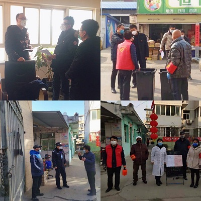 1584068196184434.jpg 4.1.jpg