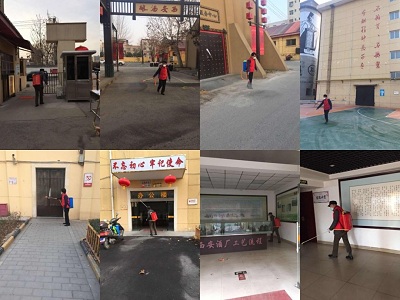 1584068223701418.jpg 4.3.jpg