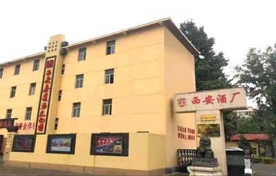 1584068906262924.jpg 5.3.jpg