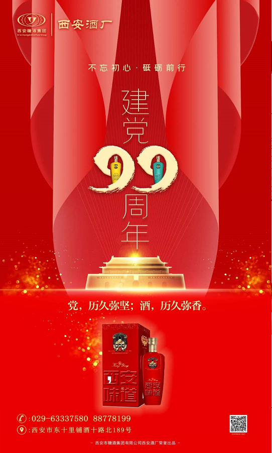 1593591664699438.png 1593591664699438.png