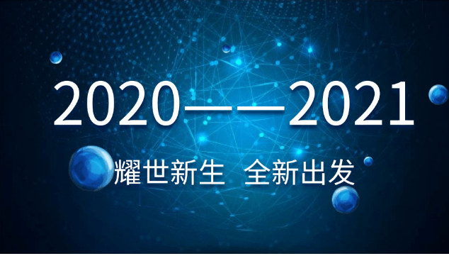 1610587159738597.png 1610587159738597.png