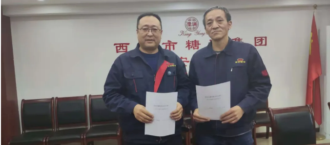 1610587685111981.png 1610587685111981.png