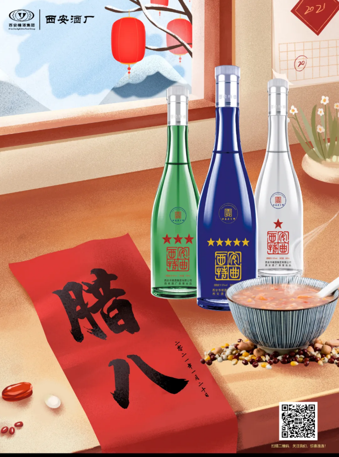 1612168462977294.png image.png