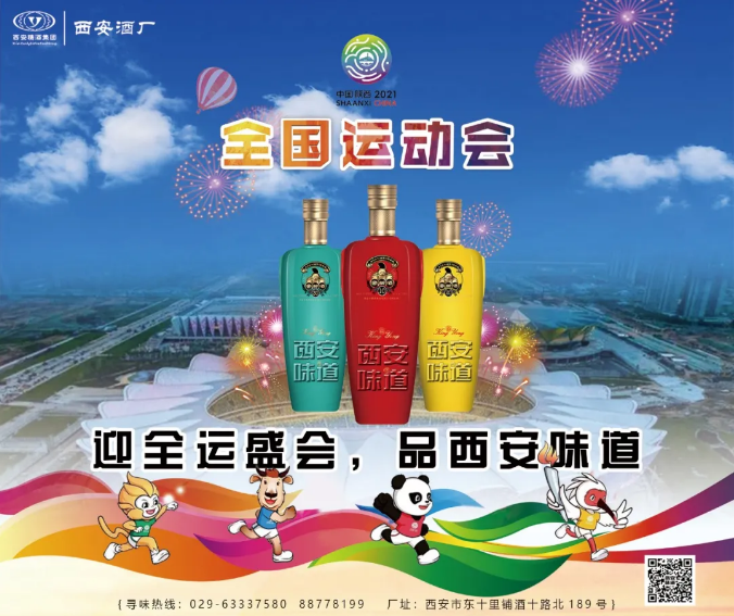 1612168560129181.png image.png