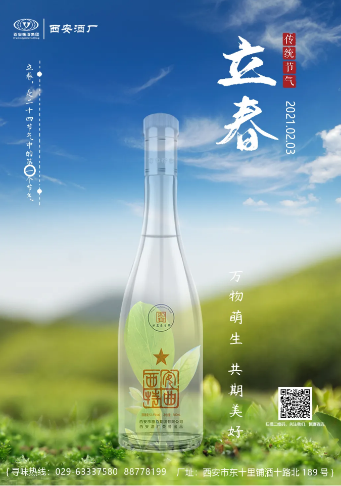 1612663873699395.png image.png