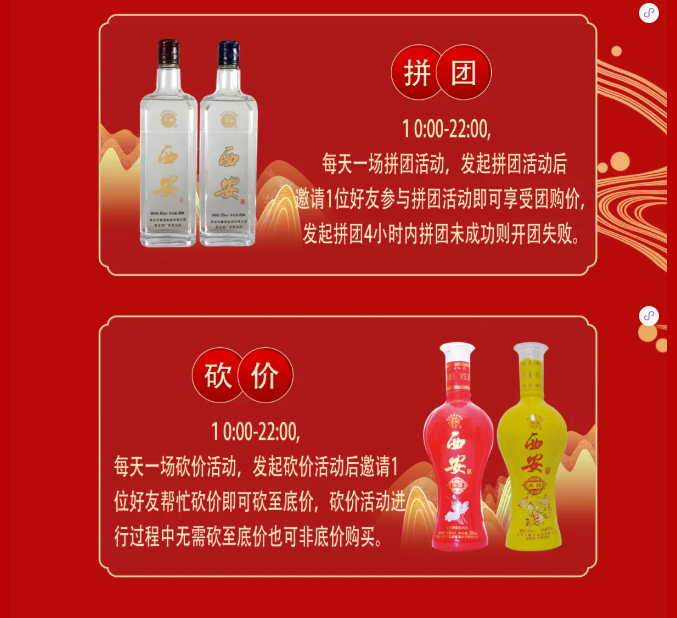 1623380066382810.png image.png