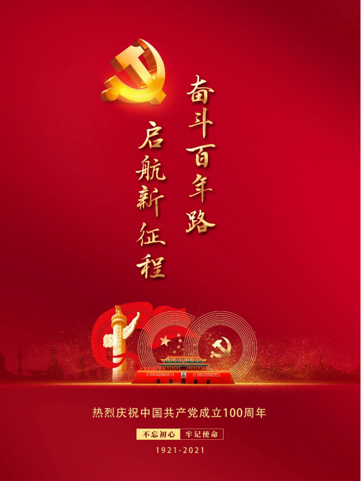 1625456540129323.png image.png