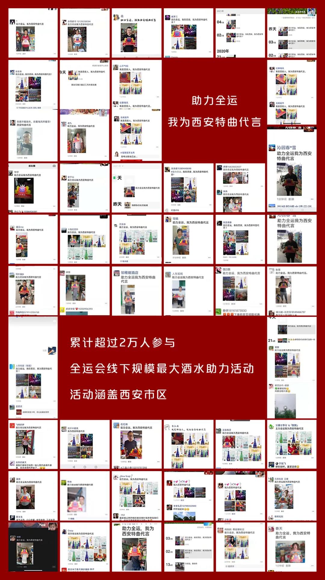 1629874495107364.jpg 1629874495107364.jpg