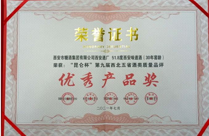 1631065331127029.png image.png