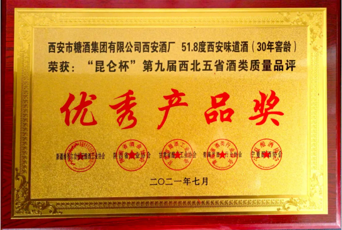 1631065341442883.png image.png